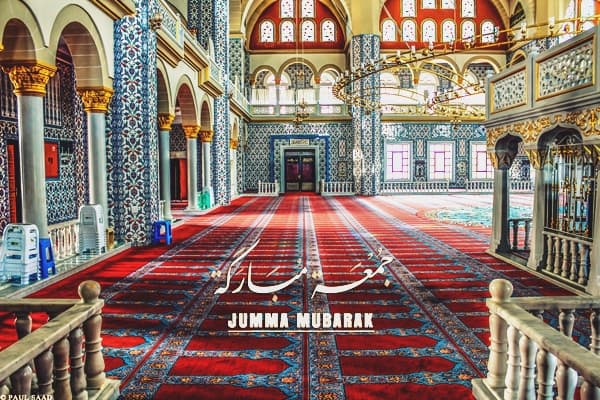 Jumma-Mubarak-Quotes-in-English-with-Images-Best-Hadith-with-Prayers.jpg